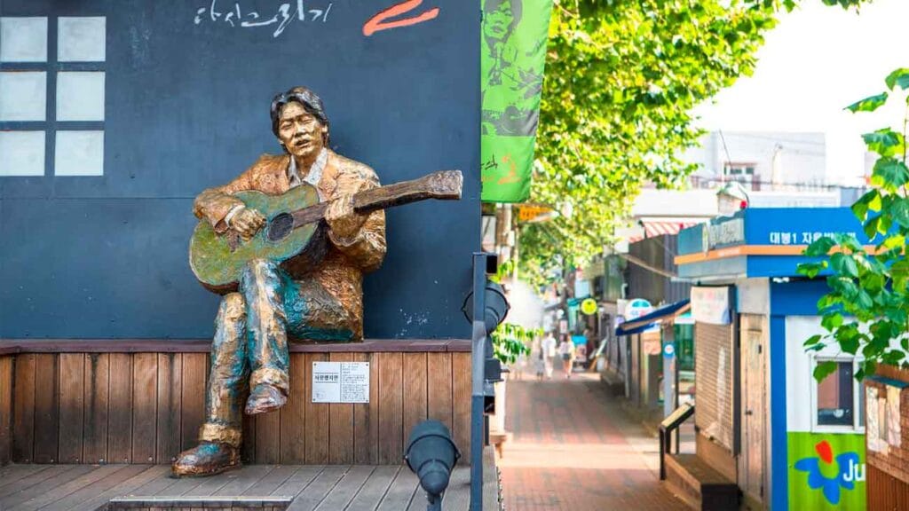 kim kwang seok daegu street