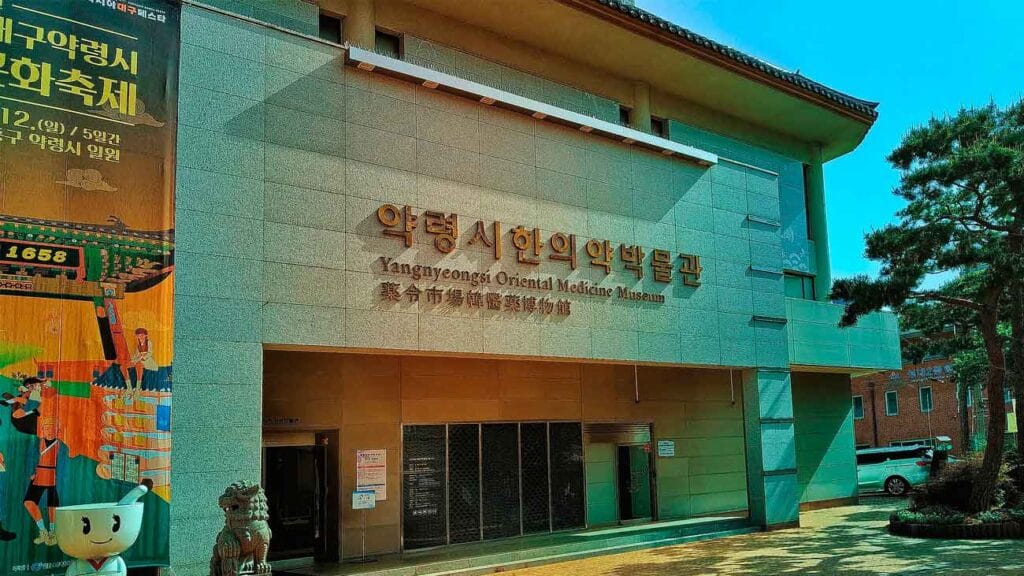 museo medicina oriental daegu