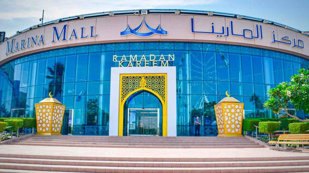 marina mall abu dhabi