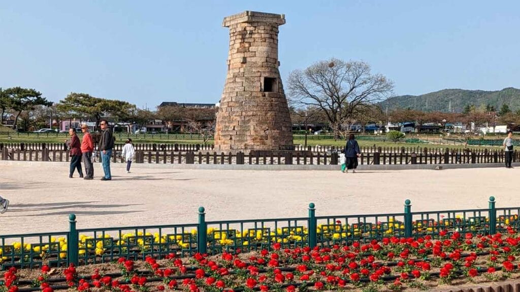 observatorio cheomseongdae gyeongju